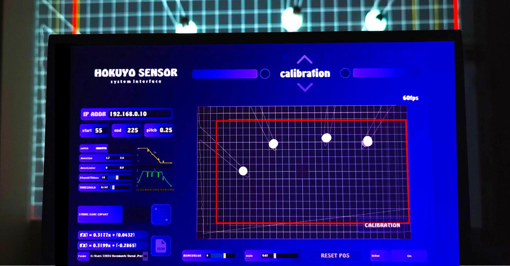 message scan system